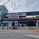 만남의 광장휴게소 이미지