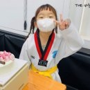 THE바른태권도장 이미지