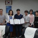 대전원평초교 이미지