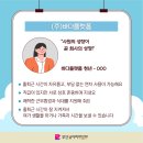 (주)바다플랫폼