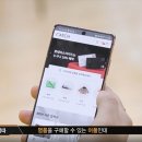 미팀유통 이미지