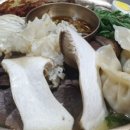 우밀가 상록점 이미지