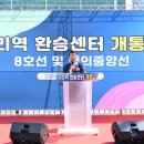 건원대로 이미지