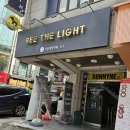 씨더라이트 이미지