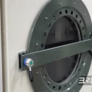 이마트24청주분평5단지