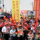세종합동공인중개사사무소 이미지
