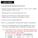 우쌤학원
