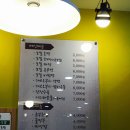 메밀정원 이미지