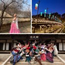 이것이 한국의 아름다움"...우리나라 한복과 조화를 이루는 여행지 BEST 6 이미지