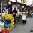 날마다잔칫날 이미지