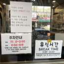 덕정 블루 이미지