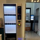 음료수 자판기 설치후기 [진주 스터디카페]