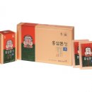 KGC 이미지