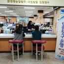 생활요리(야간) 이미지