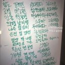 현원방 이미지