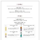 키텐 이미지