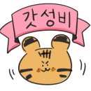 청정수산1호