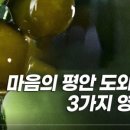 (주)바이탈코리아 이미지