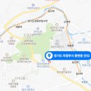 가가종합 건축사사무소 이미지