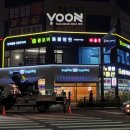 클로버 동물병원 이미지