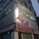 The미가인