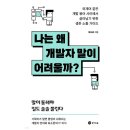 경이로움