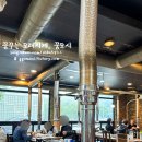 청계산화로구이