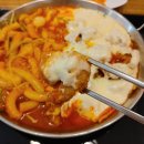 청년다방 홍성내포점 이미지