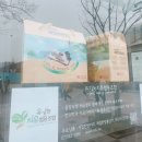 에스에이치투어주 이미지
