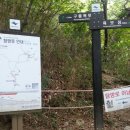 주천면사무소 이미지