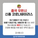 최강한의원 이미지
