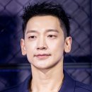 비사이