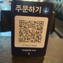 일마지오여의도점 | 여의도 양식 맛집 일마지오 후기 | 피자 무한리필 가성비 굿!