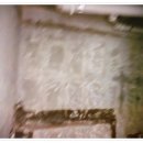 다산종합재활용 | 서울철거 무촌철거 후기