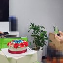 [안산 떡케이크] 다믈케이크 / 안산 디저트 맛집에서 주문제작케이크 구입했어요 🍰