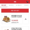 케이에프씨(KFC)창원시티세븐점