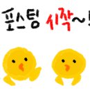 오리산단로 네이버블로그