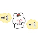 소림마라 광주첨단지구점 이미지