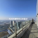 용산-237 이미지