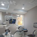 송파구 가락동 치과 박치과의원 위치 오는길 후기