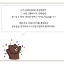 법원로4길 23 이미지