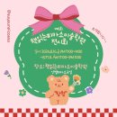 책읽는피카소맨투맨학원
