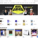 디자인하우스 | 가성비 청첩장 만들기 | 비즈하우스로 직접 디자인한 셀프 청첩장 후기 (샘플 제작 1탄)