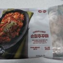 (주)다미원