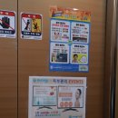 아이앤미의원 이미지