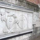 부경고등학교 이미지