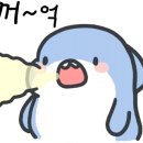 소미옥 이미지