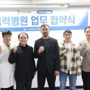 나사렛 이미지