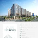 화성드림