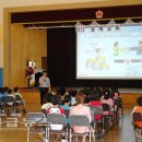 수촌초등학교 이미지